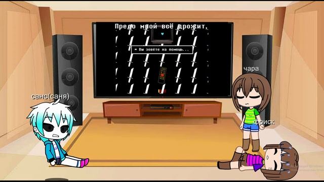 реакция на песню омега!флауи. смотреть онлайн