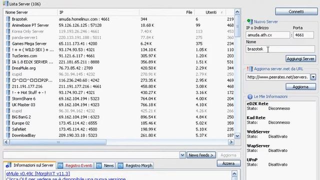 Server Emule смотреть онлайн