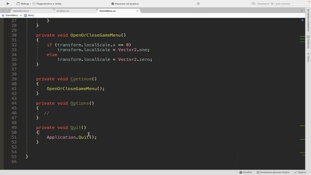Введение в Unity. Вызов метода по кнопке [#10] смотреть онлайн