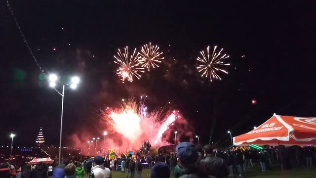 Сабантуй - Мингер 2017 САЛЮТ смотреть онлайн