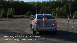 Параллельная (боковая) парковка. Старый регламент. Автодром.