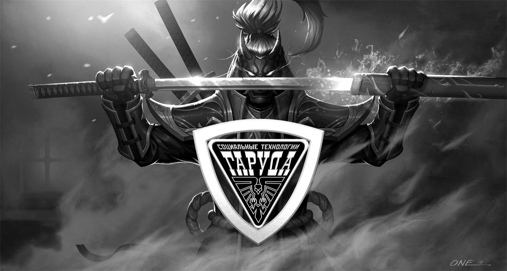 ДЕТЕКТОР ЛЖИ? смотреть онлайн