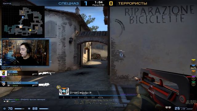 S1MPLE, ФИНАЛ КАЛИБРОВКИ НА КОНФИГЕ СИМПЛА (CS:GO) смотреть онлайн