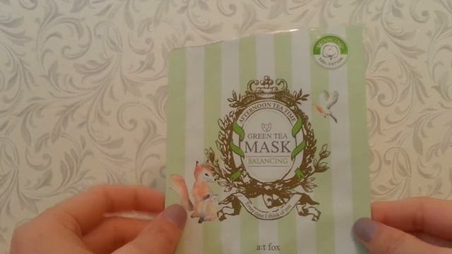 Пустые баночки,тканевые маски смотреть онлайн