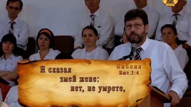 Опасность одноразового греха | Уроки ЧистоПисания смотреть онлайн