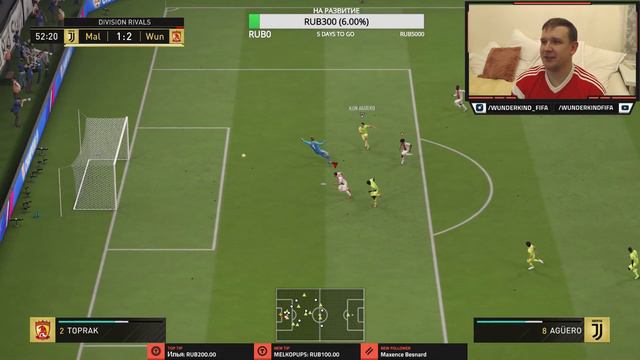 Стрим FIFA19 | Путь к славе DIVISION RIVALS