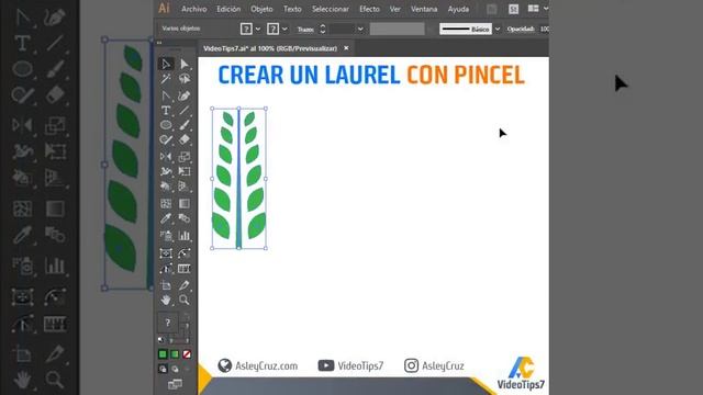 Crear un laurel - Adobe Illustrator CC 2017 смотреть онлайн