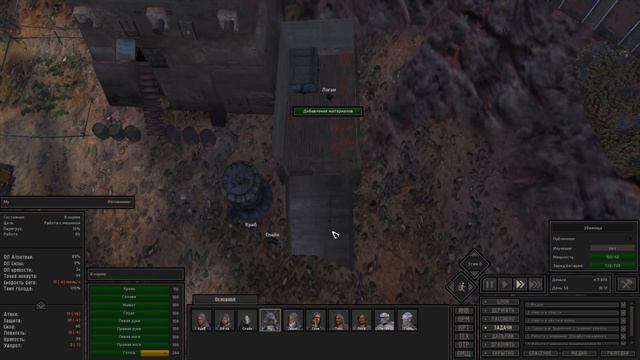 Автономность - наша цель! | Развиваем крепость #10 | Kenshi 1.0.47 Прохождение. смотреть онлайн