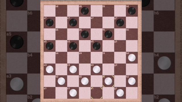 "Обратный перекрёсток". Стратегия игры в дебюте по русским шашкам. смотреть онлайн