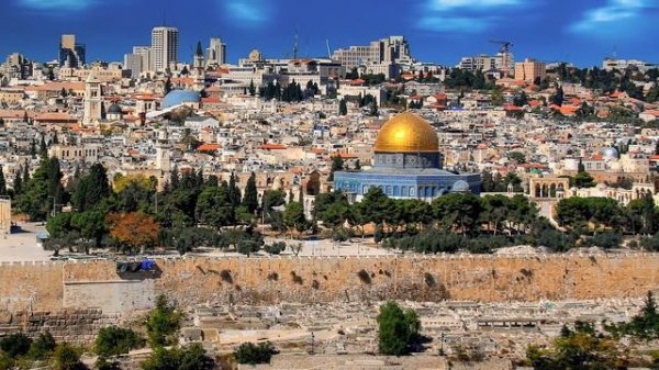 National Anthem of the State of Israel - Hatikva (Translation + Transliteration)