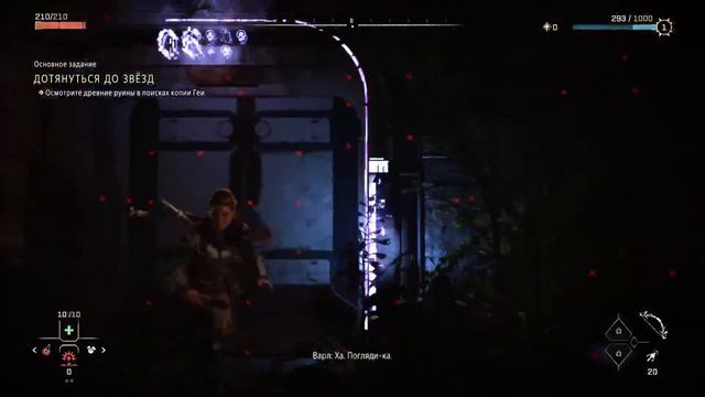 Horizon Forbidden West [PS5] - Прохождение #0 смотреть онлайн