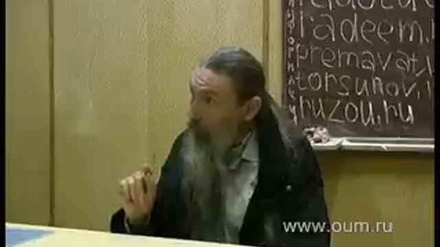 Женская мудрость смотреть онлайн