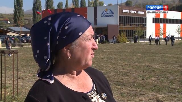 "Красному Востоку 280 лет!" (на абазинском языке) смотреть онлайн