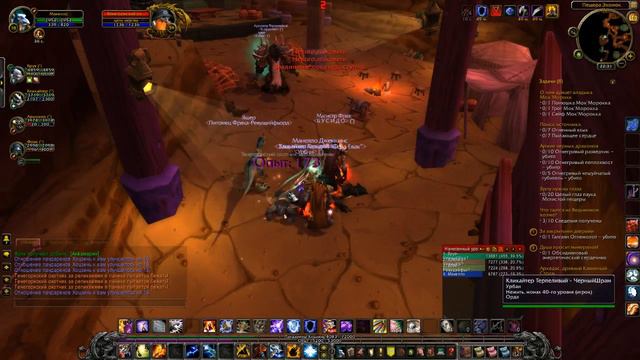 World of Warcraft Прокачка Шамана. Часть 18 смотреть онлайн