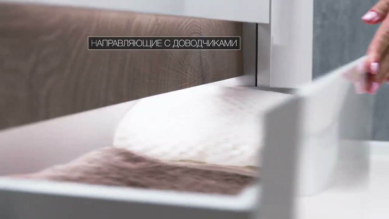 Новая коллекция AQUATON НОРТОН