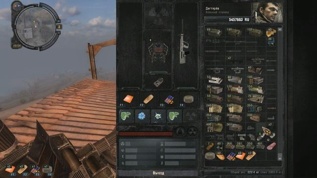Обновление! STCoP Weapon Pack 3.2 (Обзор) смотреть онлайн