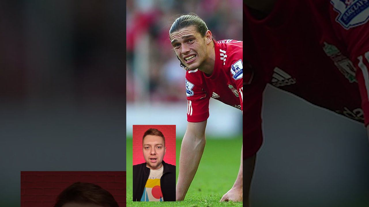 Самые тупые трансферы