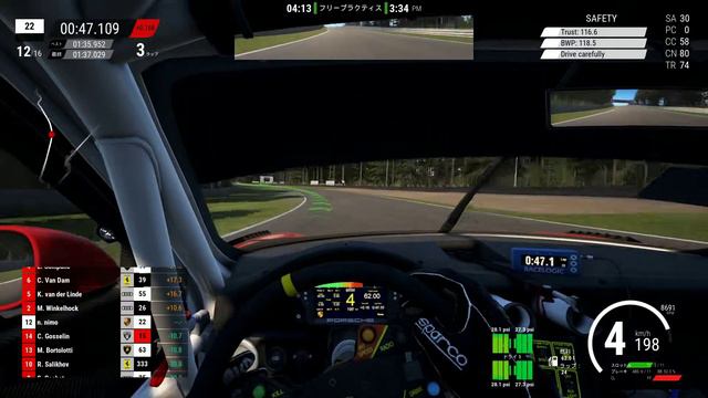 【パッドで頑張る】Assetto Corsa Competizione キャリア”ゾルダー”プラクティス смотреть онлайн
