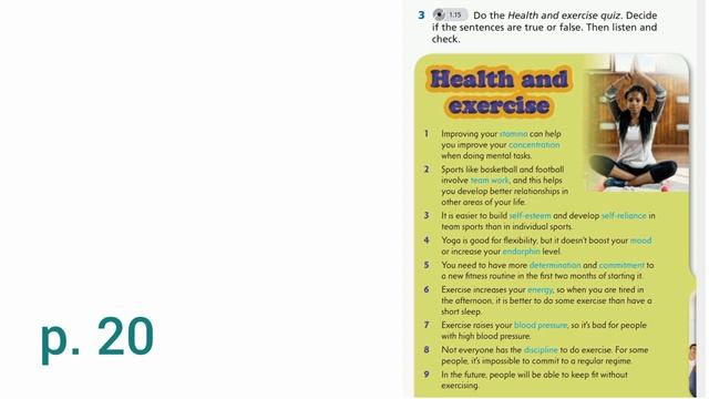 Grade 9. Medical science. Ex 3 p 20. English Plus. смотреть онлайн
