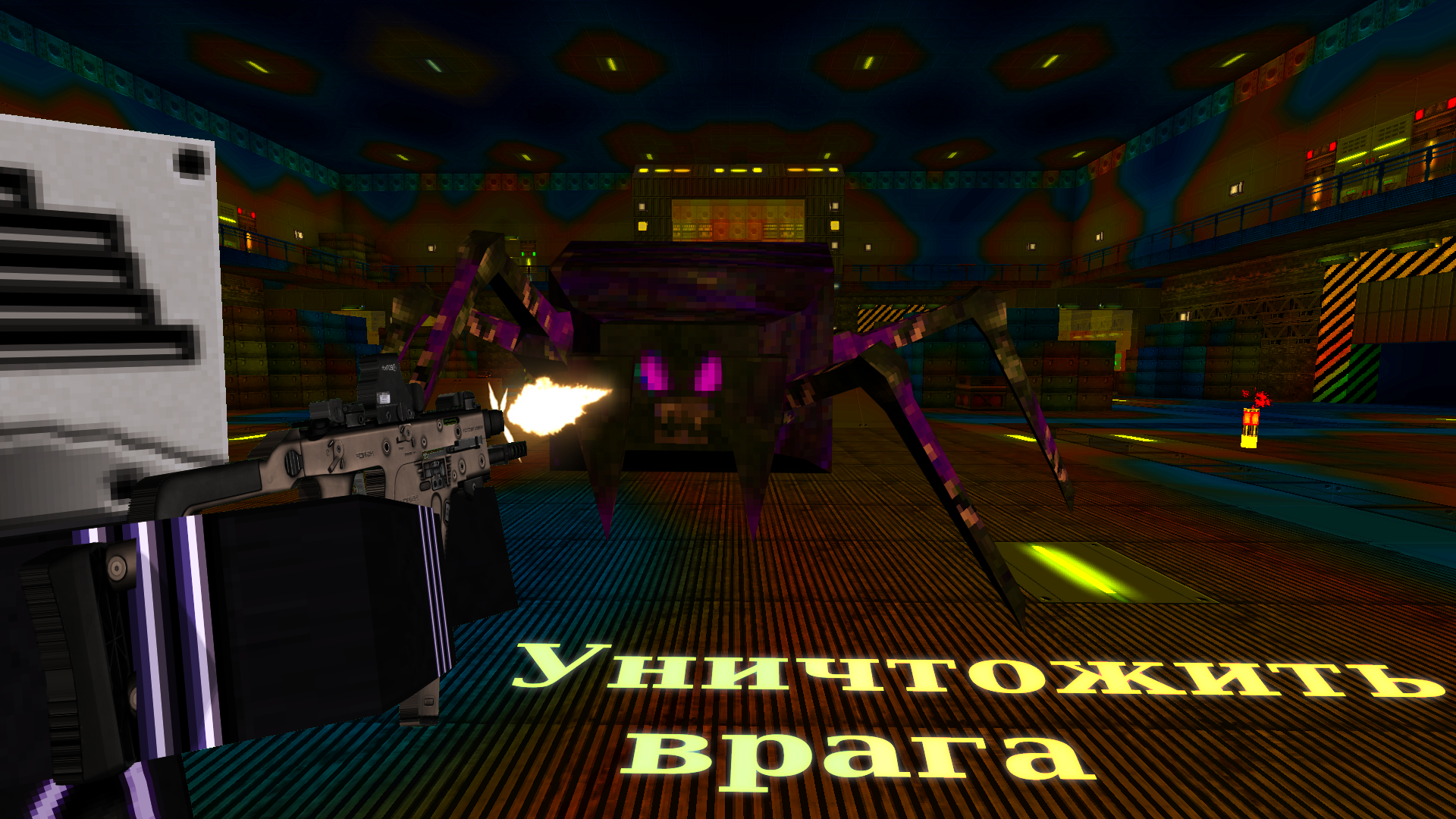 майнкрафт но задачу нужно выполнить любой ценой Galactic War серия 2 смотреть онлайн