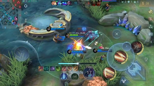 В Соло Апнул Мифа С 200 Пингом На Ли Сун Сине | ЛСС МЛББ | Mobaile Legends смотреть онлайн