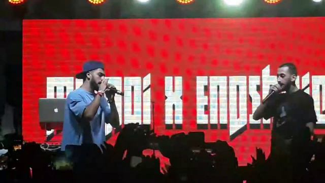 miyagi эндшпиль смотреть онлайн