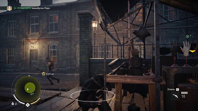 Assassin's Creed Syndicate часть 16 смотреть онлайн