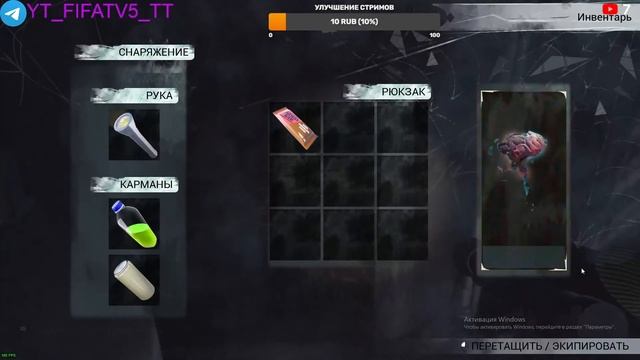 Escape The Backrooms #3 смотреть онлайн