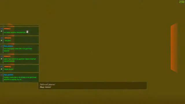 Сегодня будет Portal смотреть онлайн