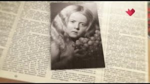 «Звезды советского экрана»: Маргарита Терехова