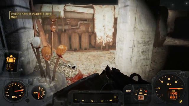 Fallout 4 #21 - Я ТУТ ТЕПЕРЬ БОСС! смотреть онлайн