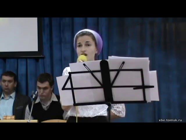 Я хочу рассказать вам смотреть онлайн