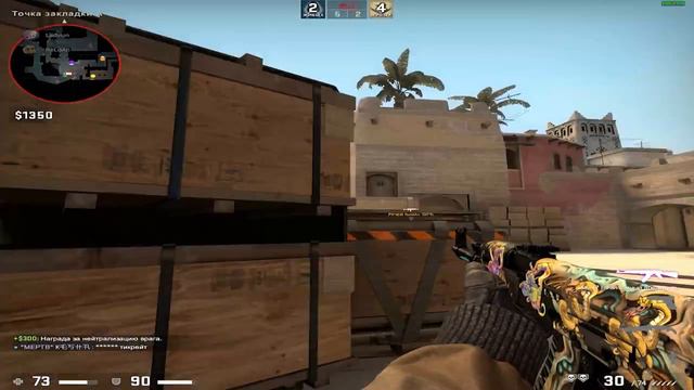 ОНИ ВООБЩЕ НЕ УМЕЮТ ИГРАТЬ (CS-GO) смотреть онлайн