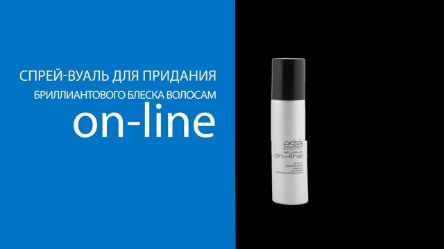 ESTEL & Moscow Fashion Week. Yanina смотреть онлайн