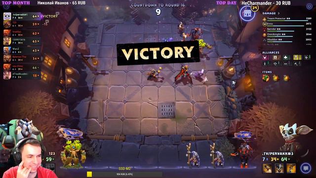 РЫЦАРИ ТРОЛЛИ ЦЕЛИТЕЛИ ТАКТИКА DOTA UNDERLORDS смотреть онлайн