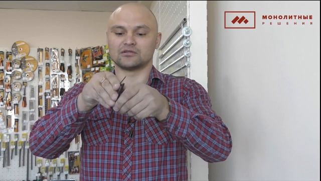 ОСТОРОЖНО! БАЗАЛЬТОВАЯ СЕТКА ПО НИЗКОЙ ЦЕНЕ смотреть онлайн