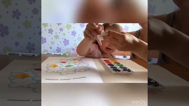 Пальчиковое рисование смотреть онлайн