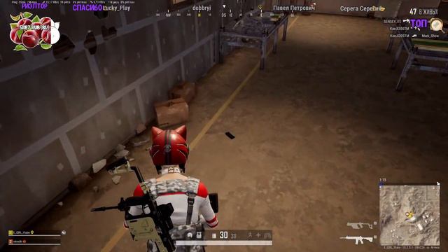 Стрим pubg , стрим пубг ,⭐Стабильность залог успеха?⭐ смотреть онлайн