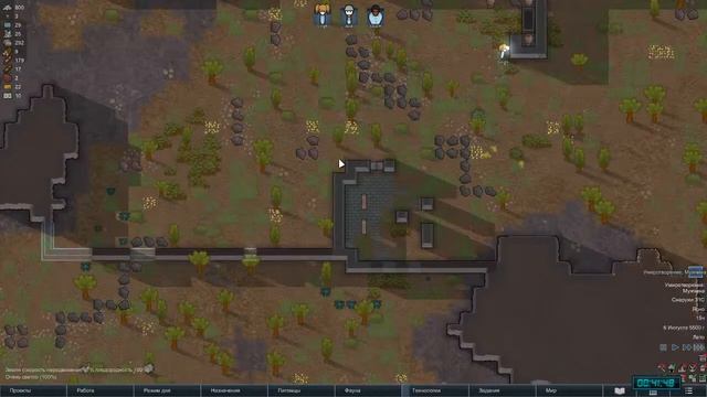 Ночные посиделки в RimWorld #2 смотреть онлайн