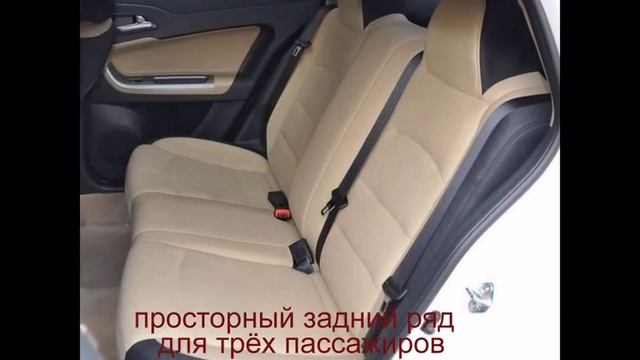 Впервые! HAIMA M5. Новый седан Хайма М5 - Небольшой обзор сборки, внешнего вида и интерьера. смотреть онлайн