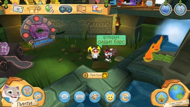 Обзор на барса с Флафи4 Animal Jam смотреть онлайн