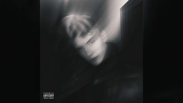 Моя кровать пахнет тобой смотреть онлайн