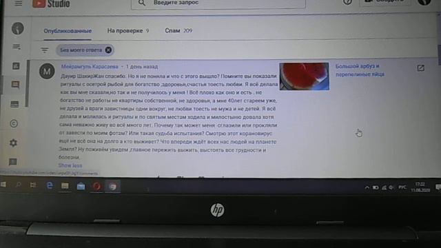 ПРАКТИКАМИ ОМОЛОЖЕНИЯ в закрытом монастыре ОТРАЩИВАЮТ ЗУБЫ | их можно начать в 80 лет | эзо ответ смотреть онлайн