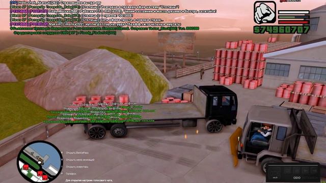 Desktop 2022 12 23 14 32 21 04 смотреть онлайн