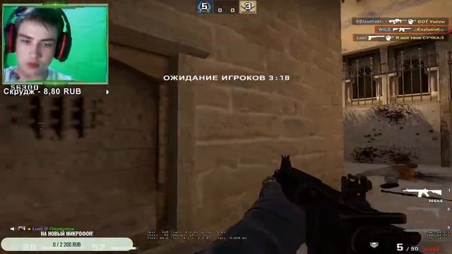 Играю В CSGO! Играю в мм! Калибровка! Вечерний стрим! Новый аккаунт! смотреть онлайн