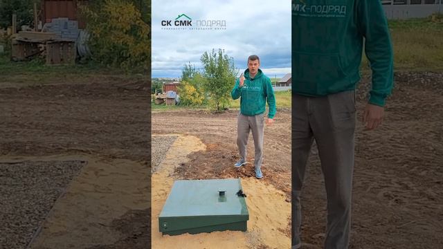 Что входит в предчистовую отделку. #shorts #shortvideo #shortsvideo #строительстводома #построитьдом смотреть онлайн