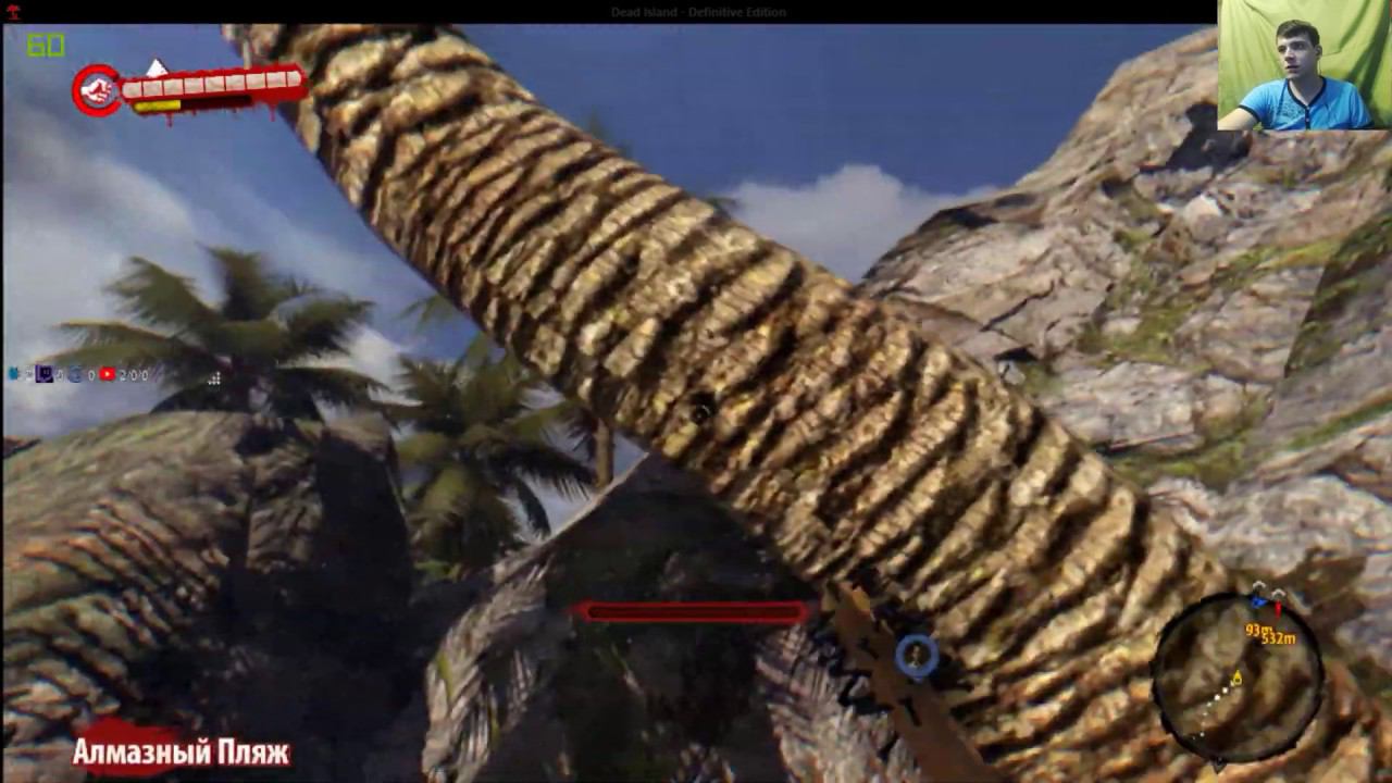Dead Island [2Players Co-op] #3 смотреть онлайн