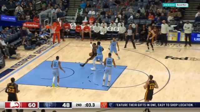 ХОУКС (11-9) - ГРИЗЗЛИС (9-10) / Хайлайты НБА на русском смотреть онлайн