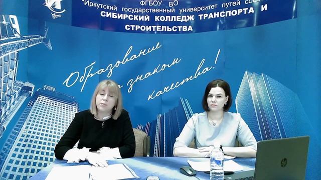 День открытых дверей СКТиС смотреть онлайн