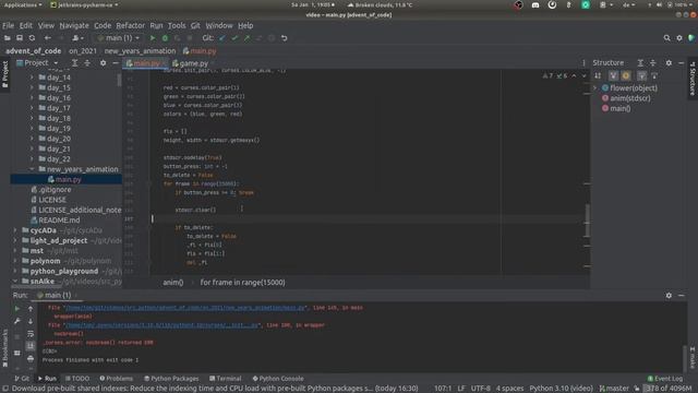 Python curses (new years) Ascii Animation - deutsch смотреть онлайн